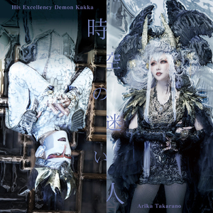 免费看裸体🔞🔞🔞吃胸
