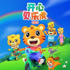 免费看裸体🔞🔞🔞吃胸
