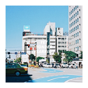 免费看裸体🔞🔞🔞吃胸
