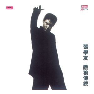 免费看裸体🔞🔞🔞吃胸
