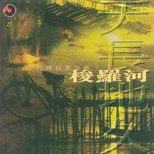 免费看裸体🔞🔞🔞吃胸
