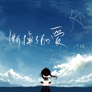 免费看裸体🔞🔞🔞吃胸
