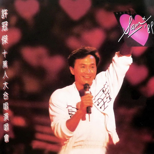 免费看裸体🔞🔞🔞吃胸
