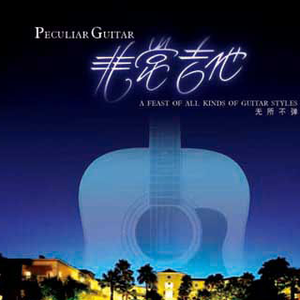 免费看裸体🔞🔞🔞吃胸
